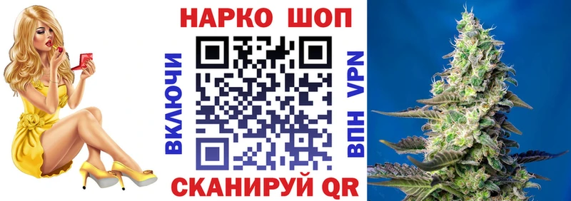 Продажа наркотиков Городище Амфетамин  Канабис  Меф мяу мяу  ГАШИШ  ГЕРОИН  A-PVP 