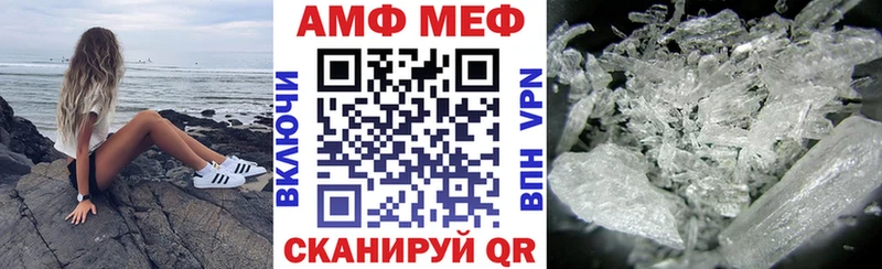 darknet какой сайт Городище АМФ Розовый hydra маркетплейс