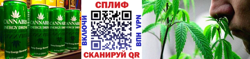 Canna-Cookies марихуана  Городище 