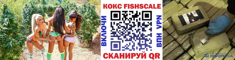 COCAIN Колумбийский  Городище 