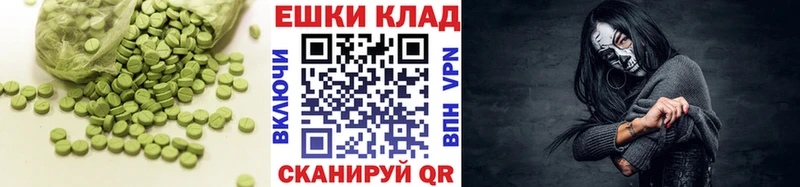 Экстази TESLA Городище