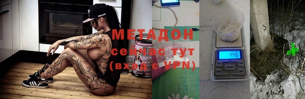 дмт Магас