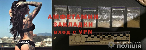 дмт Магас