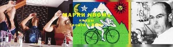 кокаин VHQ Магадан