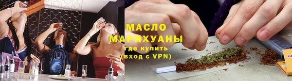 кокаин VHQ Магадан