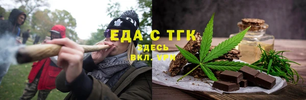 кокаин VHQ Магадан