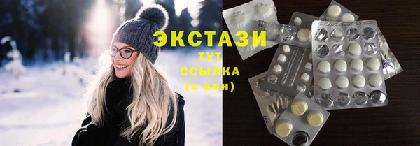 дмт Магас