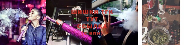бутират Майский
