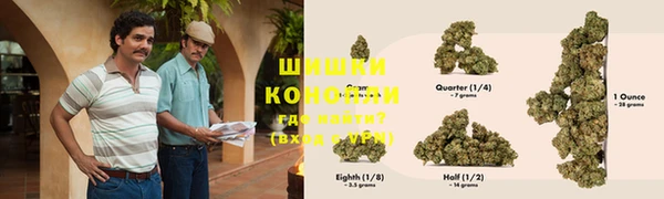 кокаин VHQ Магадан