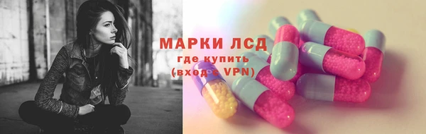 кокаин VHQ Магадан
