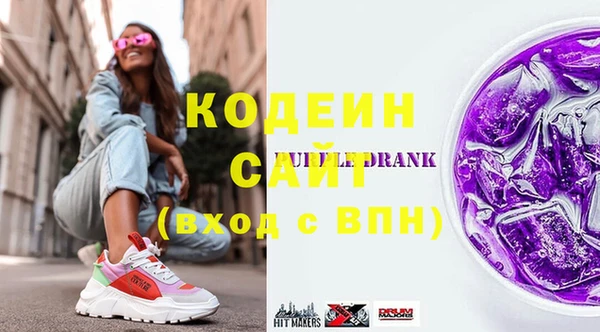 кокаин VHQ Магадан