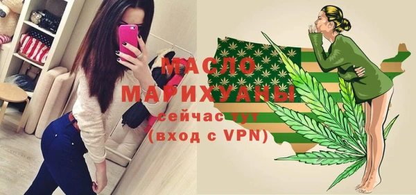 дмт Магас