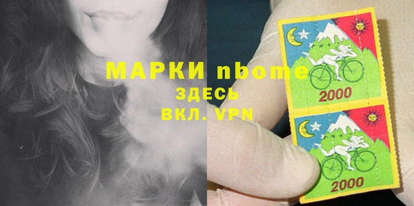 кокаин VHQ Магадан