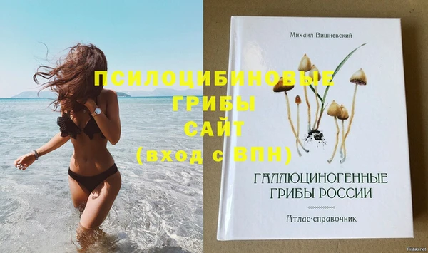кокаин VHQ Магадан