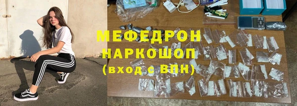 кокаин VHQ Магадан