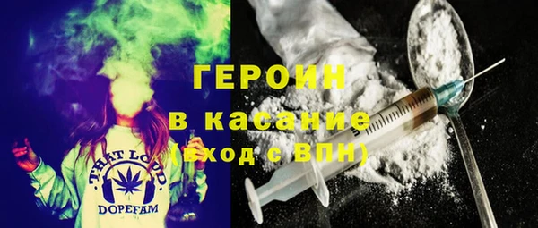 кокаин VHQ Магадан
