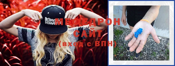 СК Орск