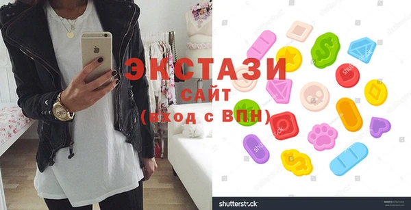 бутират Майский