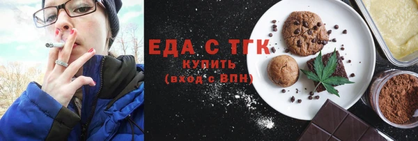 дмт Магас