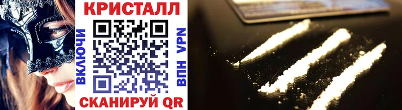 где продают   Городище  MEGA ТОР  Первитин Methamphetamine 