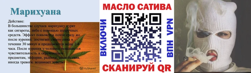 Дистиллят ТГК Wax  Городище 