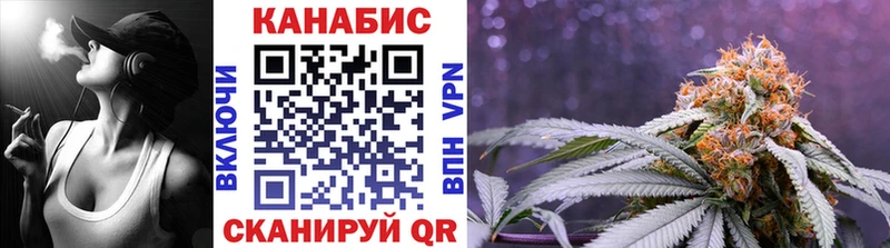 kraken зеркало  Городище  shop официальный сайт  Шишки марихуана тримм 